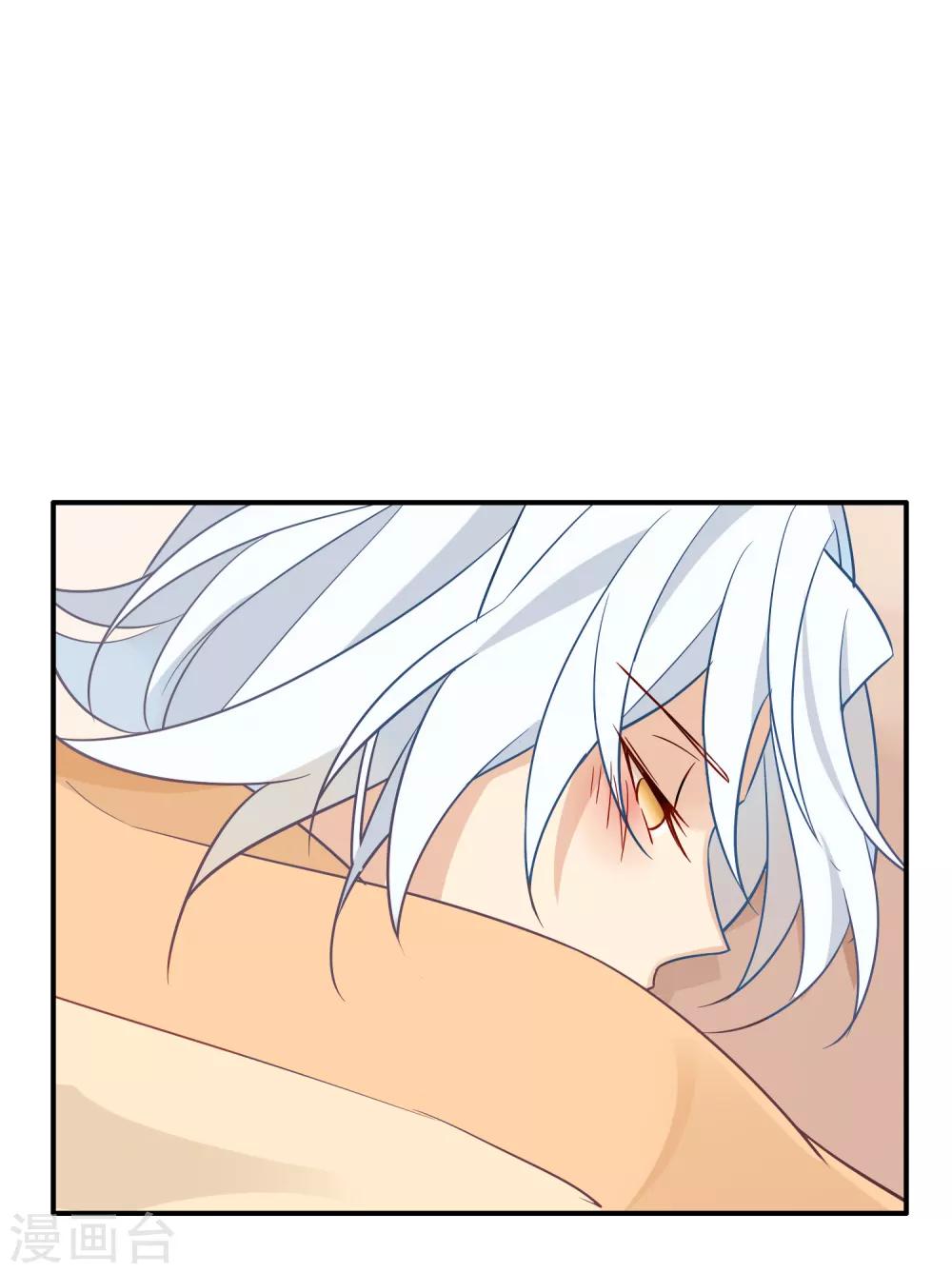 第20话 宁死也要找到的人-第21话