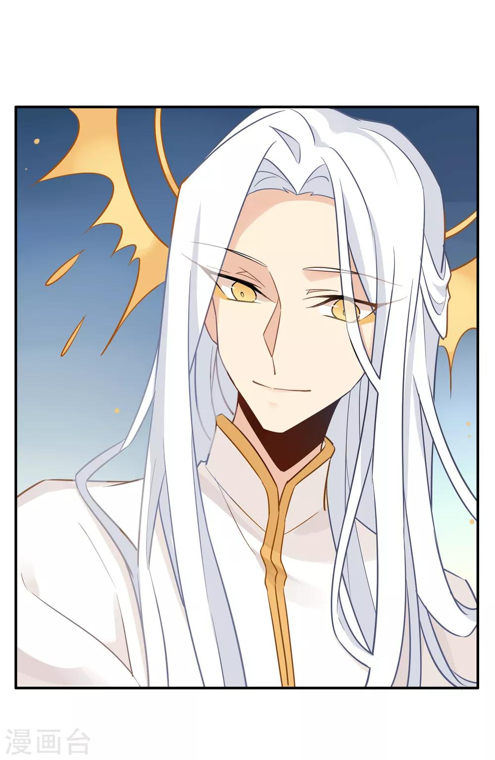 第20话 宁死也要找到的人-第21话