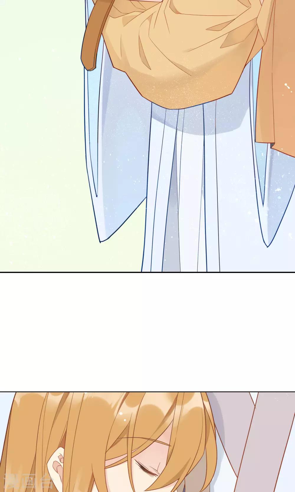 第4话 小看我是要付出代价的-第5话