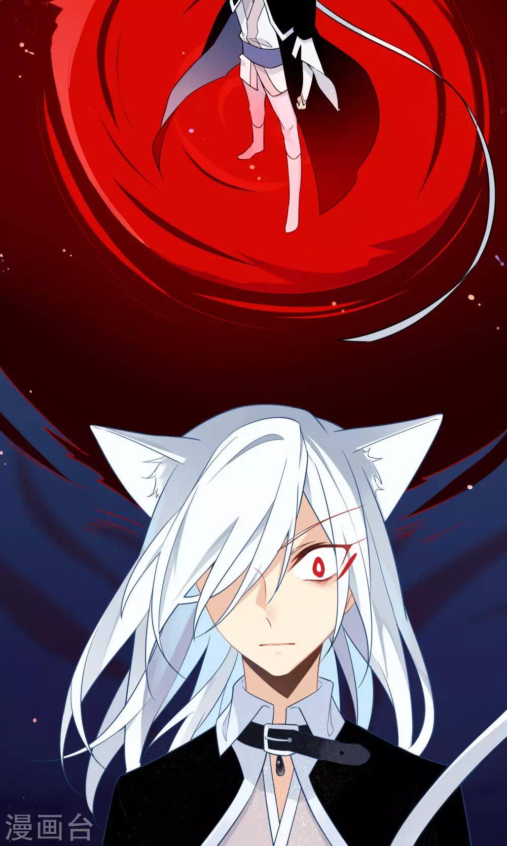 第4话 小看我是要付出代价的-第5话