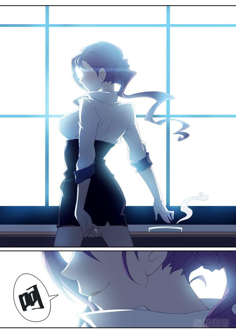 014.偷窥大作战-第17话