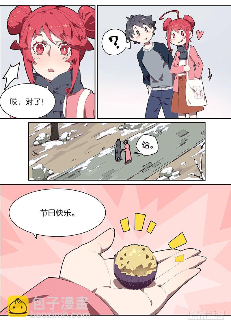 037.原本的你，我最喜欢-第41话