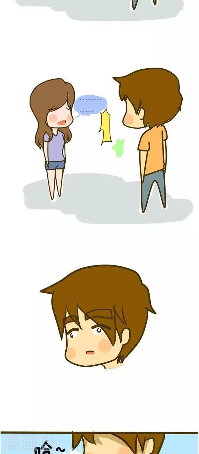 第14话  不是愚人节-第15话