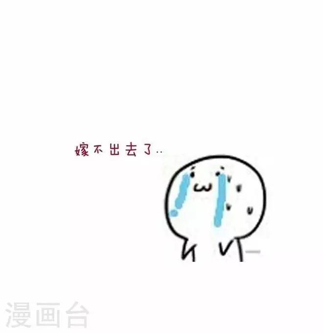 第20话  节操-第21话