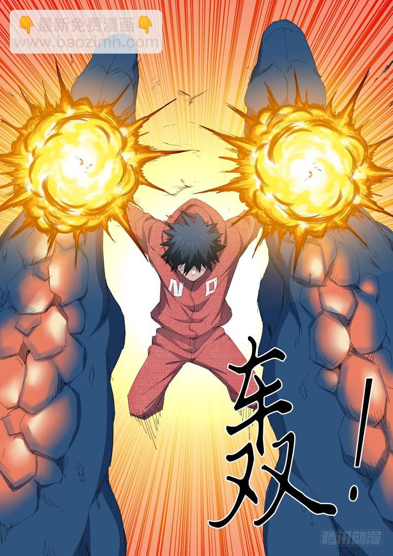 65.迫在眉睫-第65话