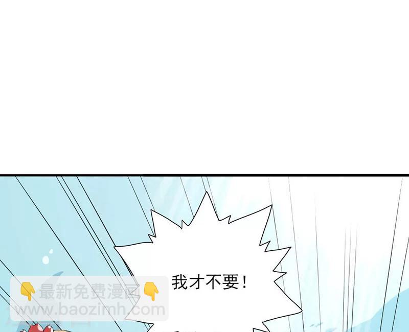 第1话(1/3)-第1话