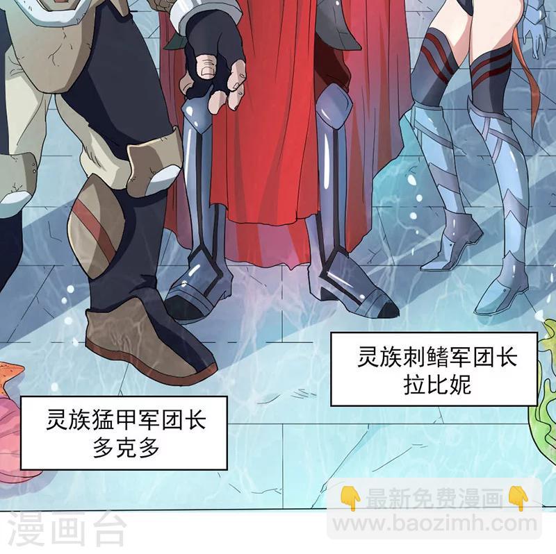 第1话(1/3)-第1话