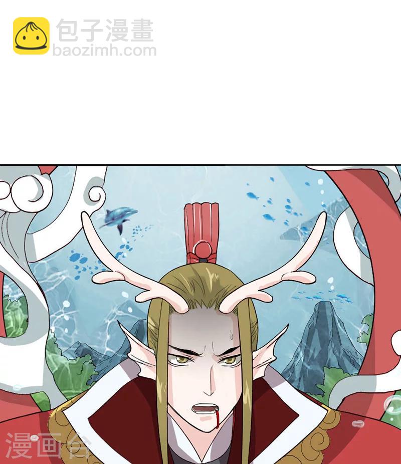 第1话(1/3)-第1话