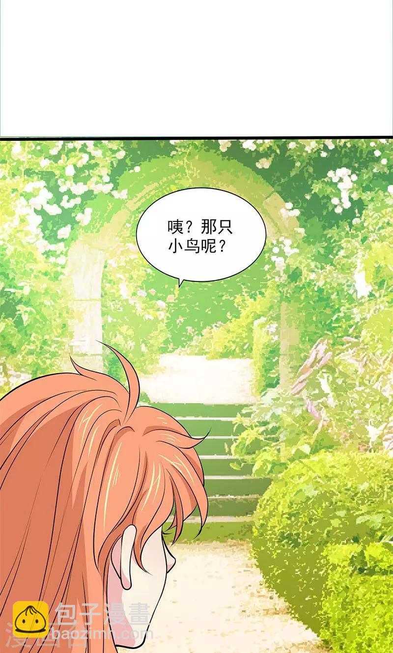 最终话(1/2)-第105话