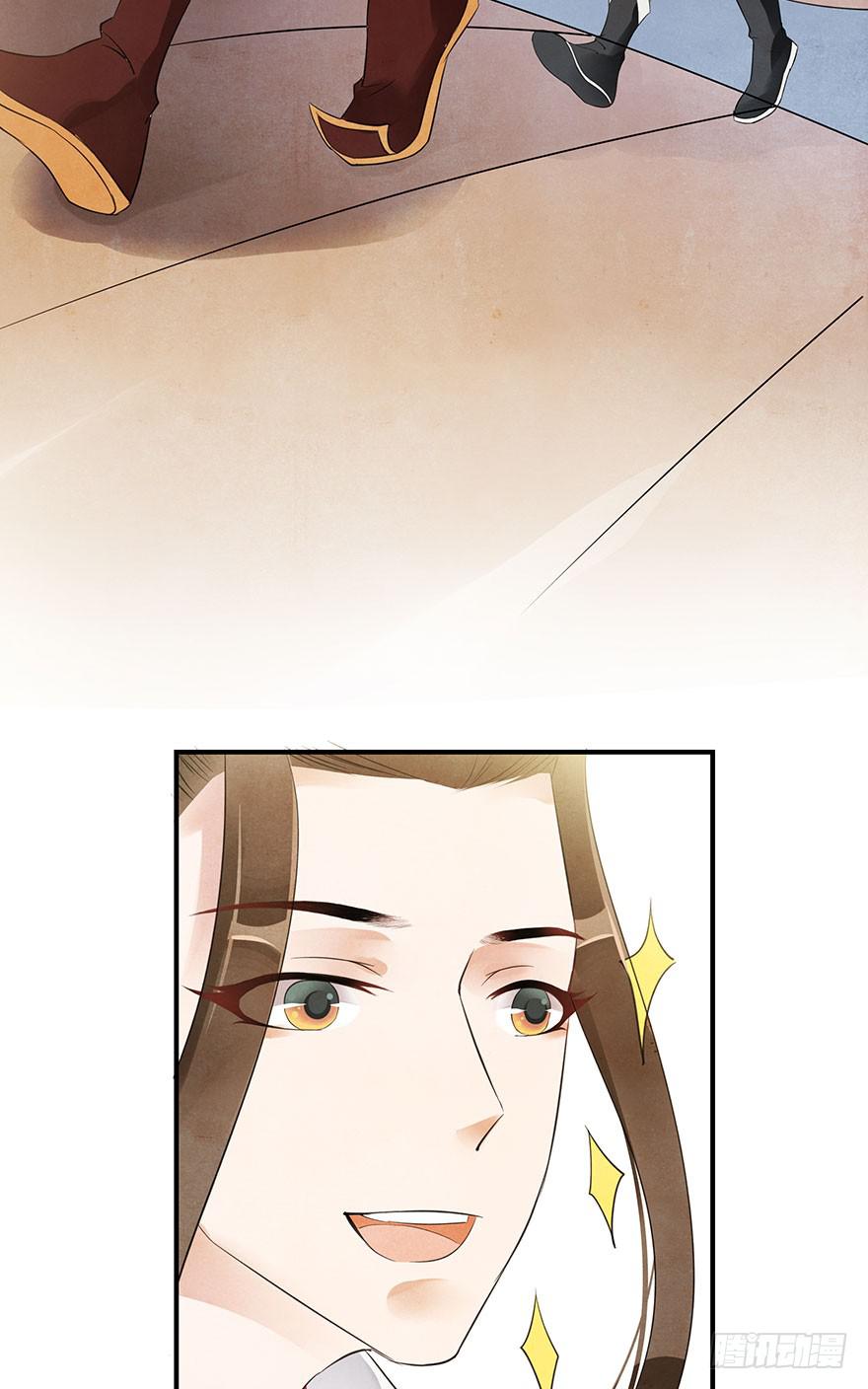 撕开假面(1/2)-第11话