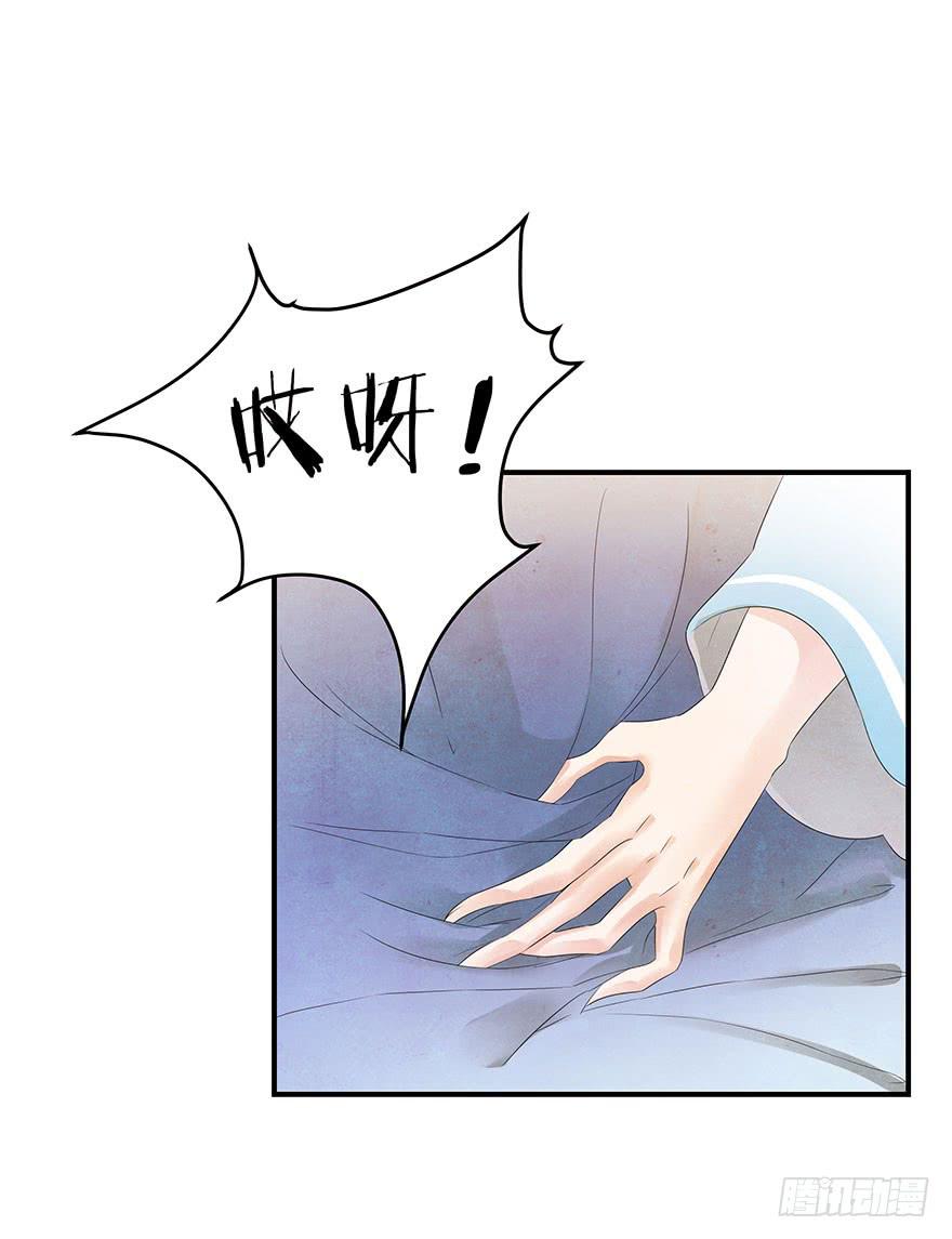 撕开假面(1/2)-第11话