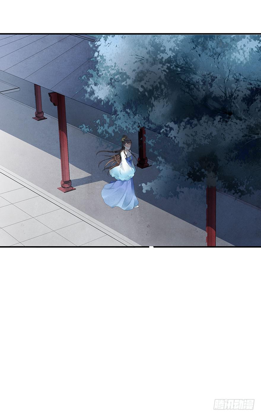 撕开假面(1/2)-第11话