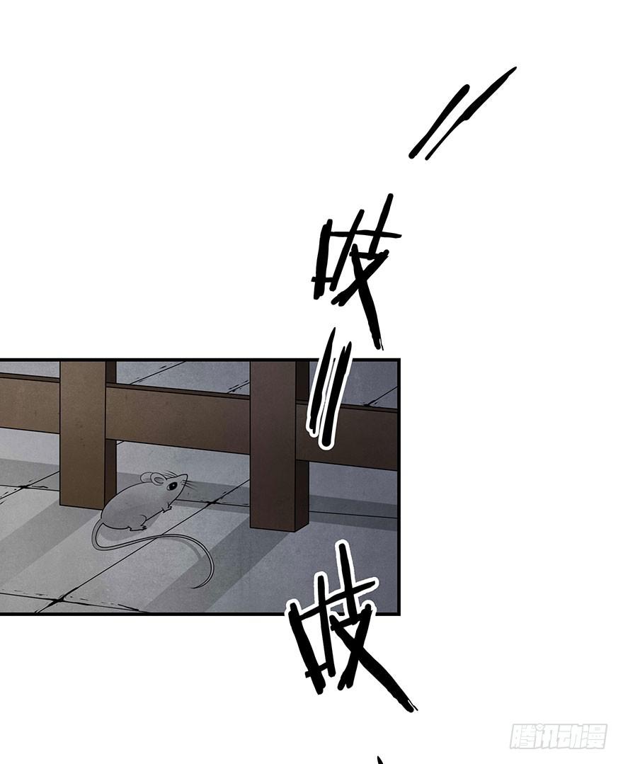 昔日爱人(1/2)-第13话