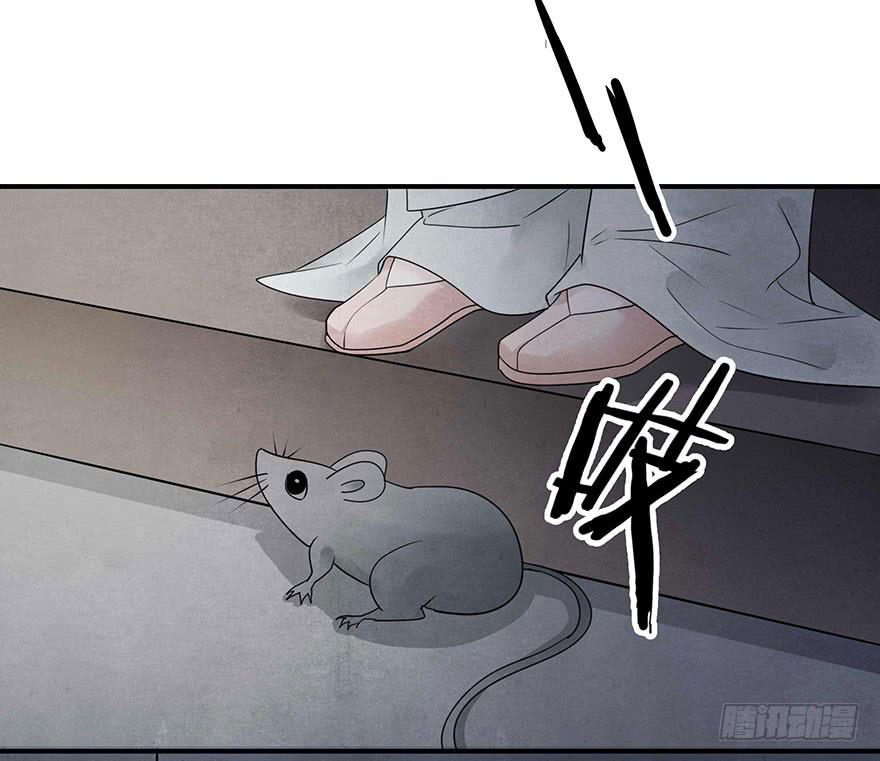 昔日爱人(1/2)-第13话