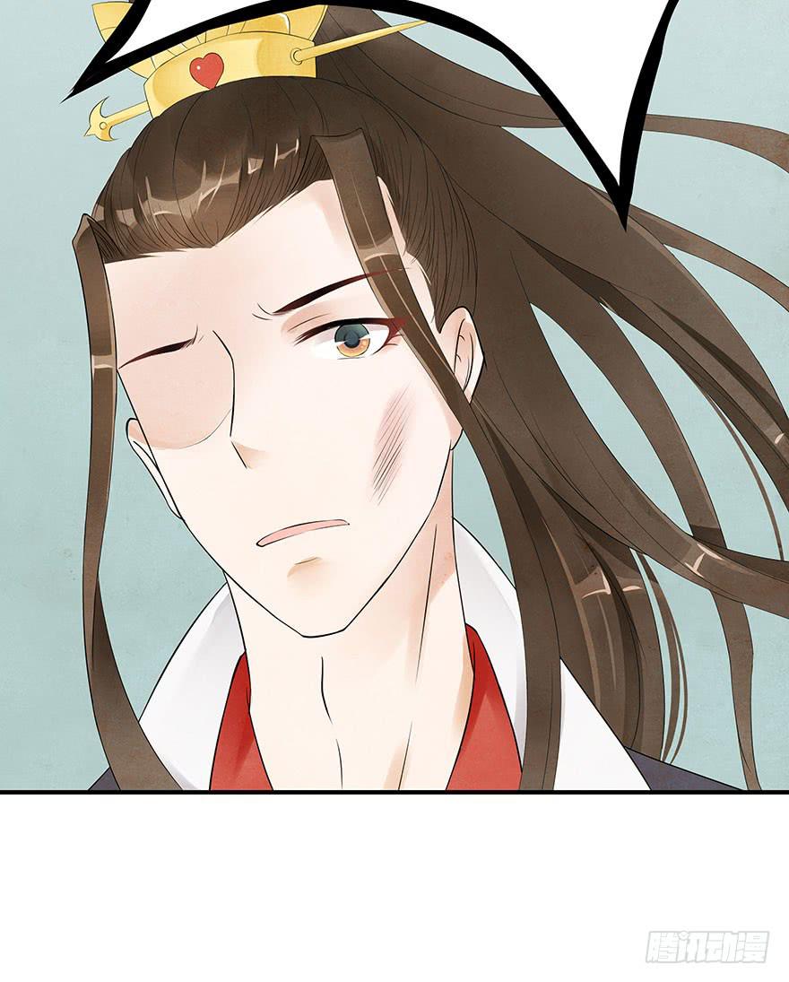 昔日爱人(1/2)-第13话