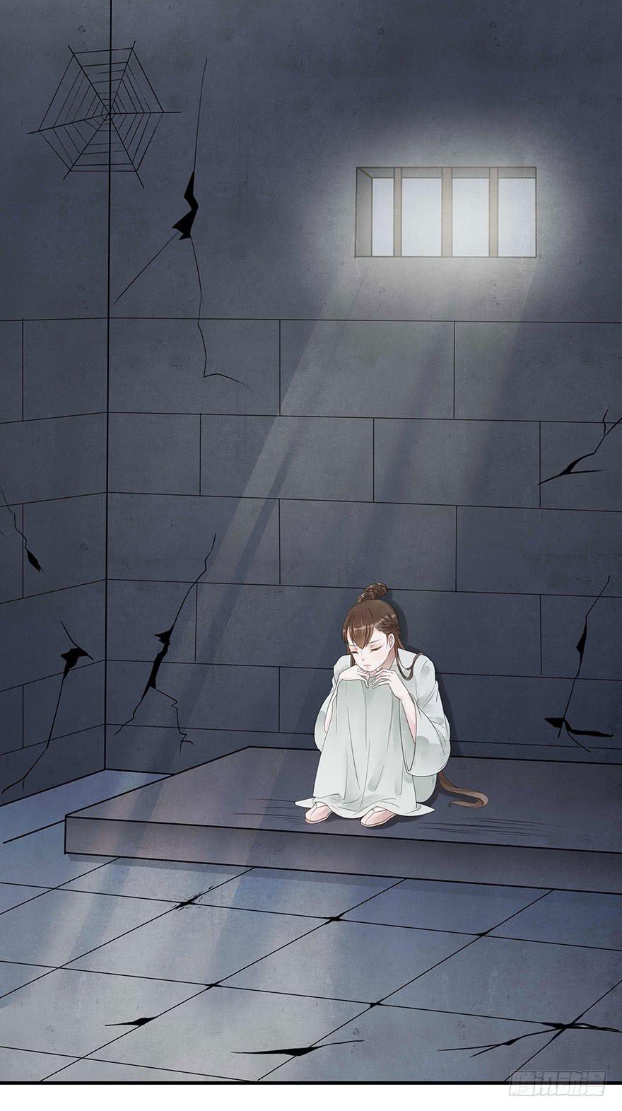 昔日爱人(1/2)-第13话