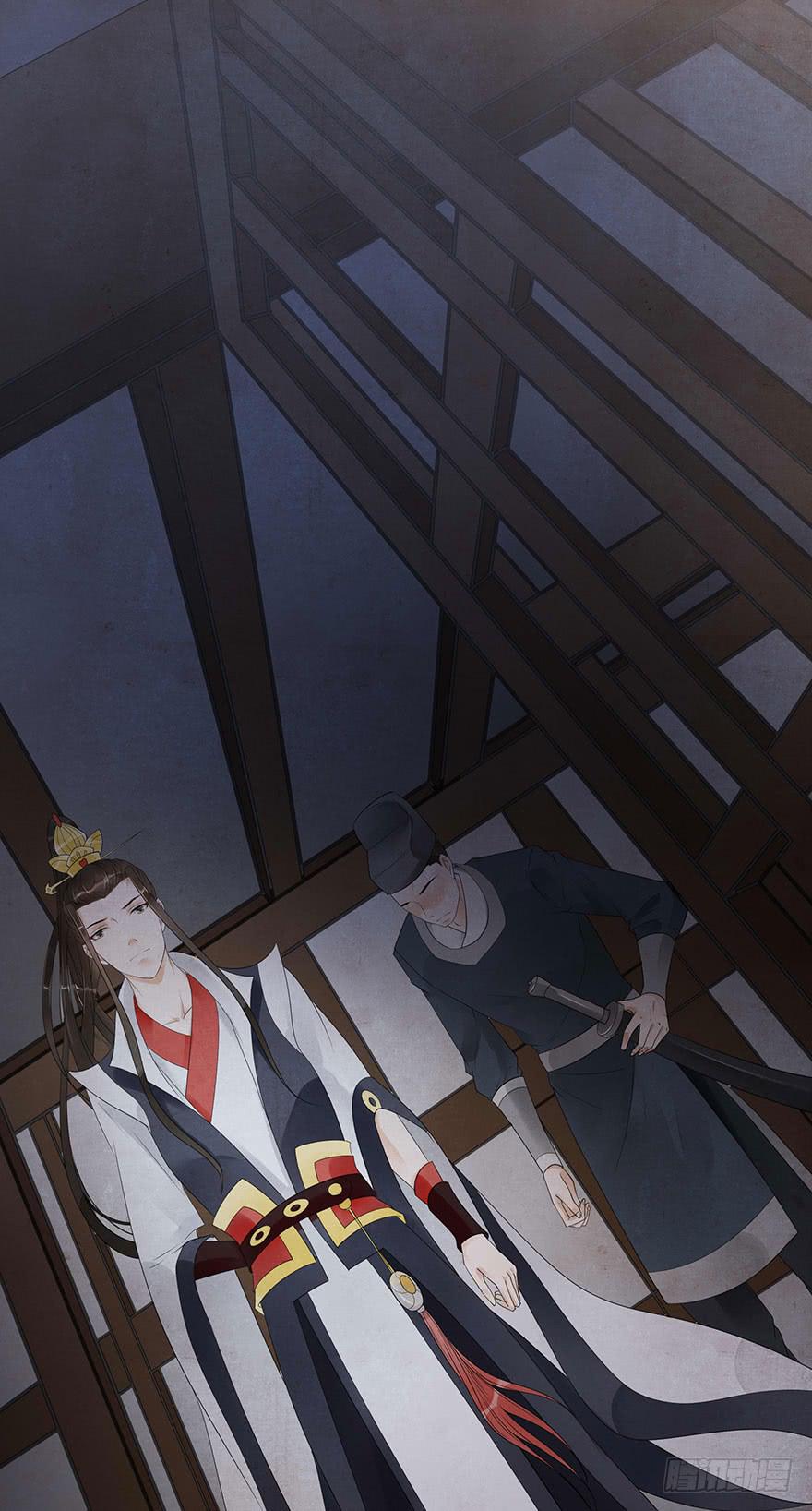 昔日爱人(1/2)-第13话