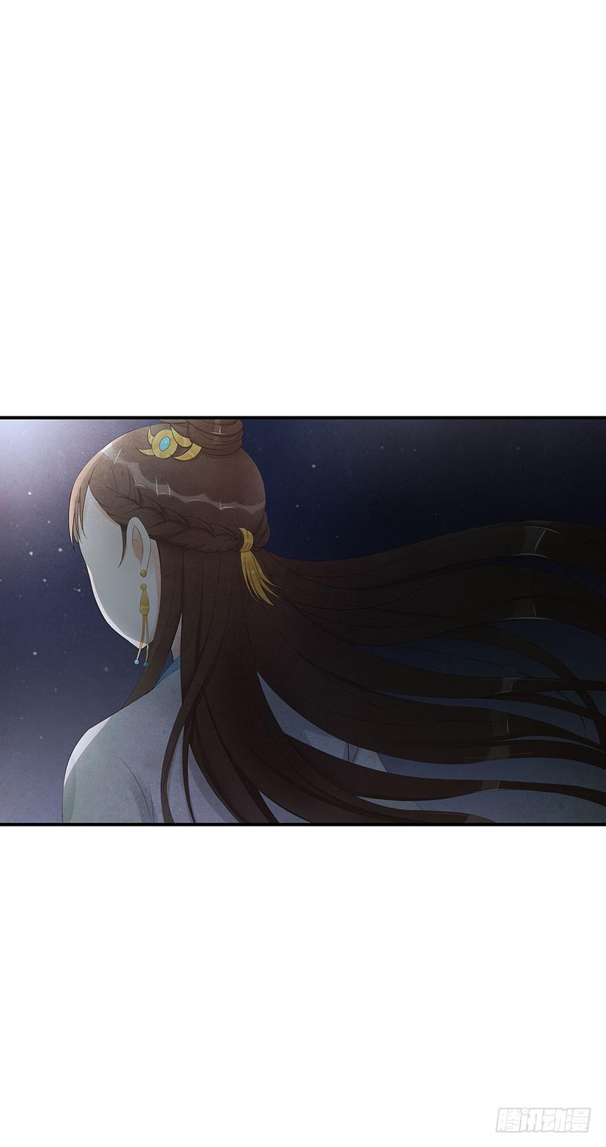 谜题解开？(1/2)-第15话