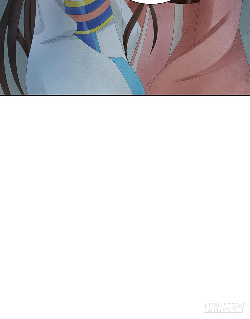 谜题解开？(1/2)-第15话