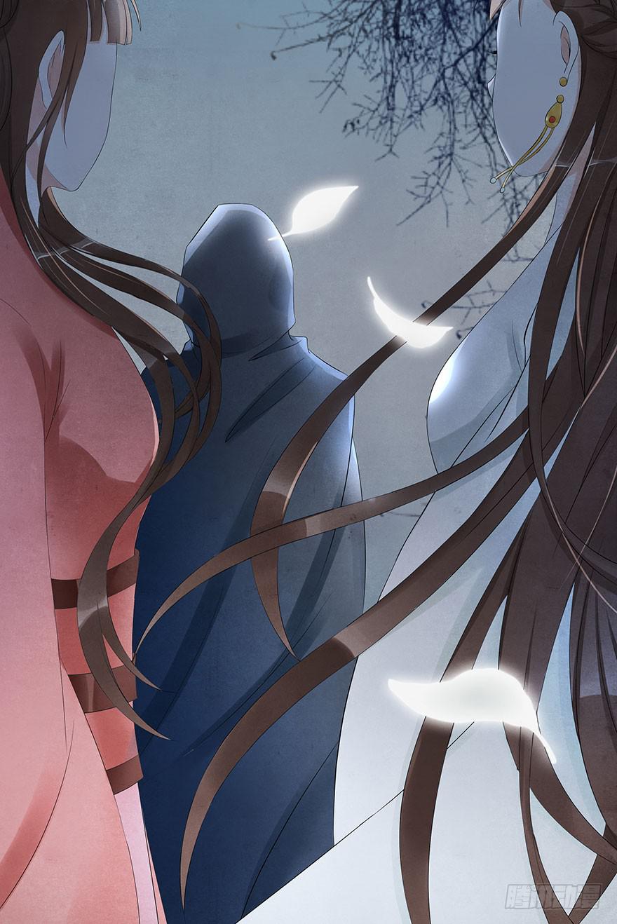 谜题解开？(1/2)-第15话