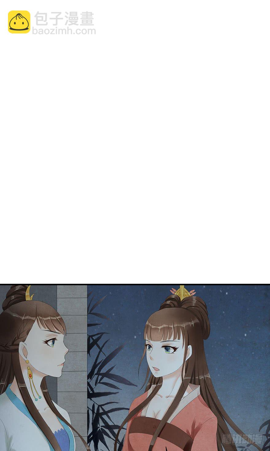 谜题解开？(1/2)-第15话