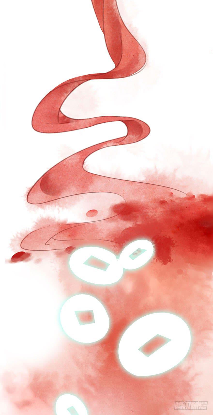 谜题解开？(1/2)-第15话