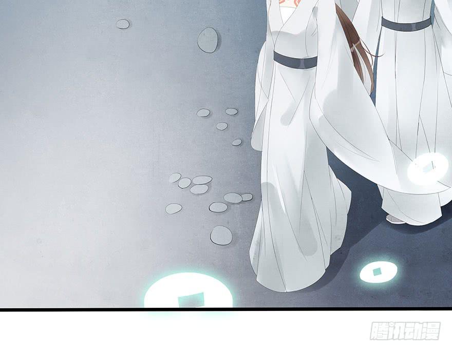 谜题解开？(1/2)-第15话