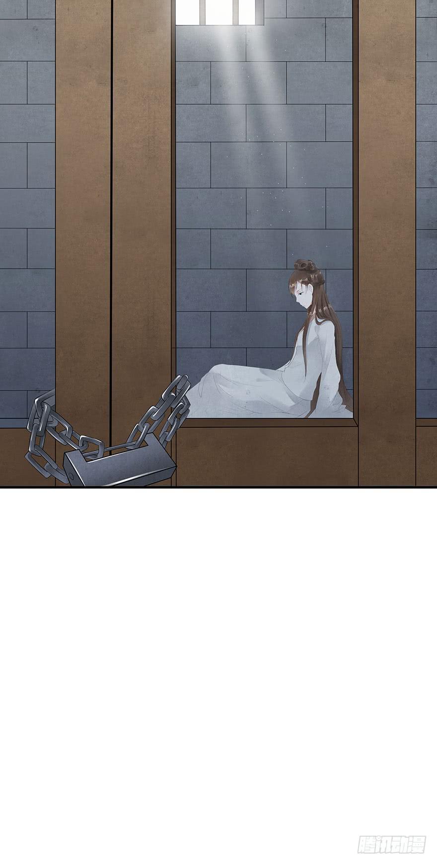 谜题解开？(1/2)-第15话