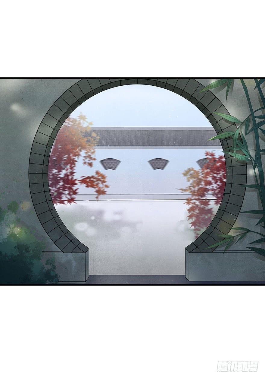 莫名醋意&hellip;&hellip;-第19话