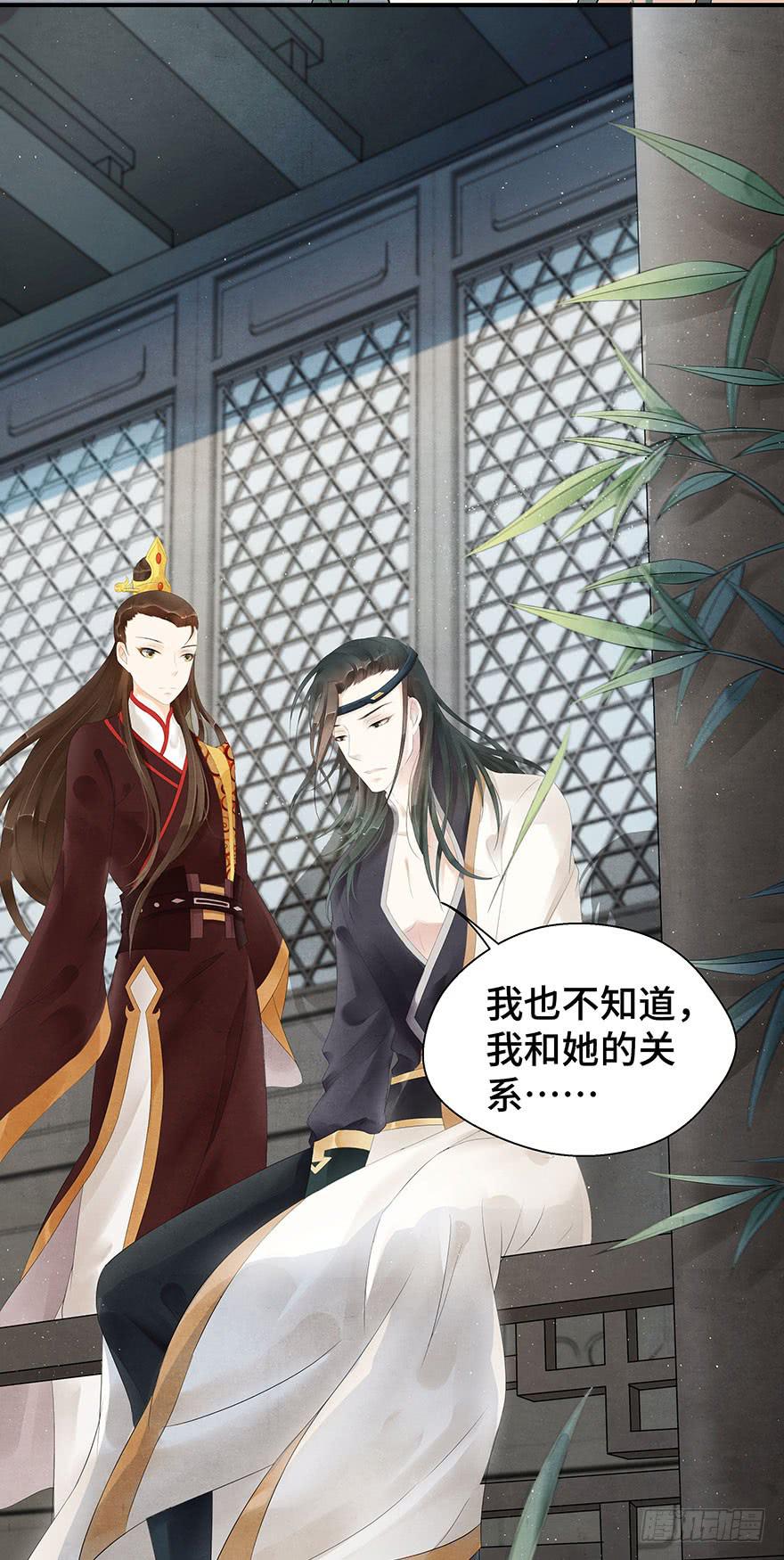 莫名醋意&hellip;&hellip;-第19话