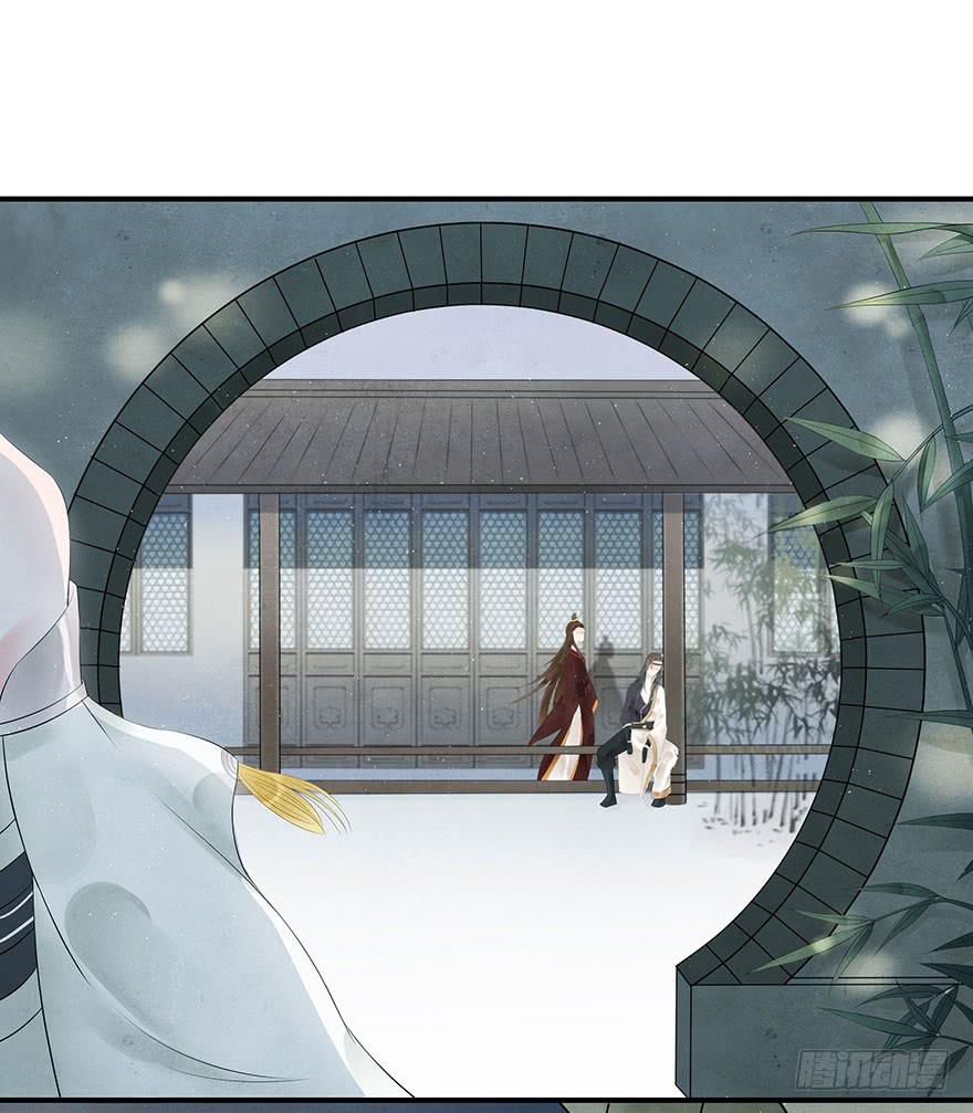 莫名醋意&hellip;&hellip;-第19话