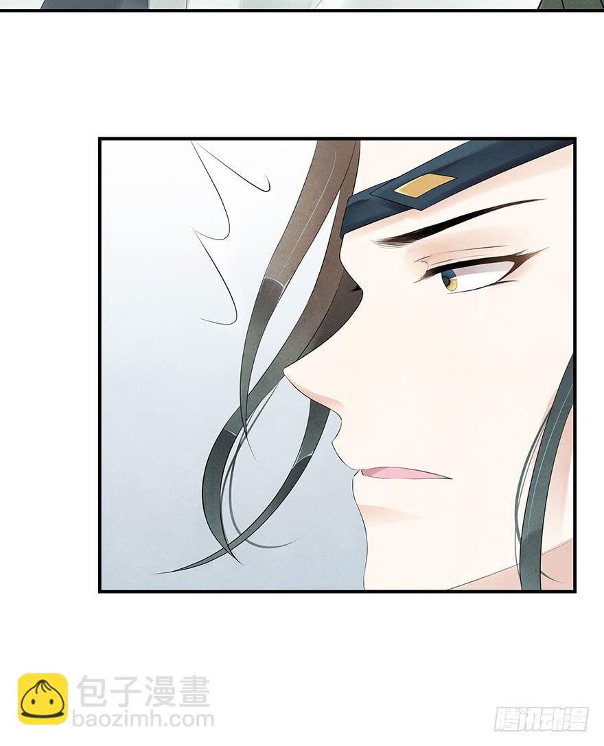 莫名醋意&hellip;&hellip;-第19话