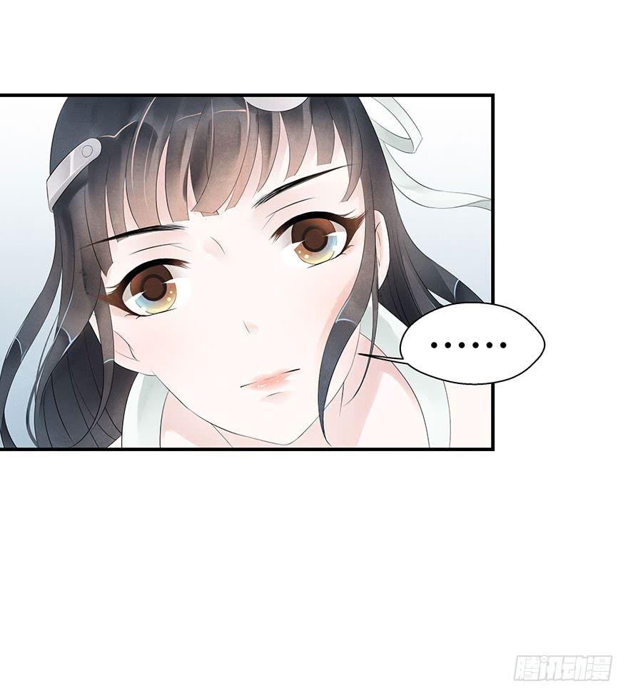 莫名醋意&hellip;&hellip;-第19话