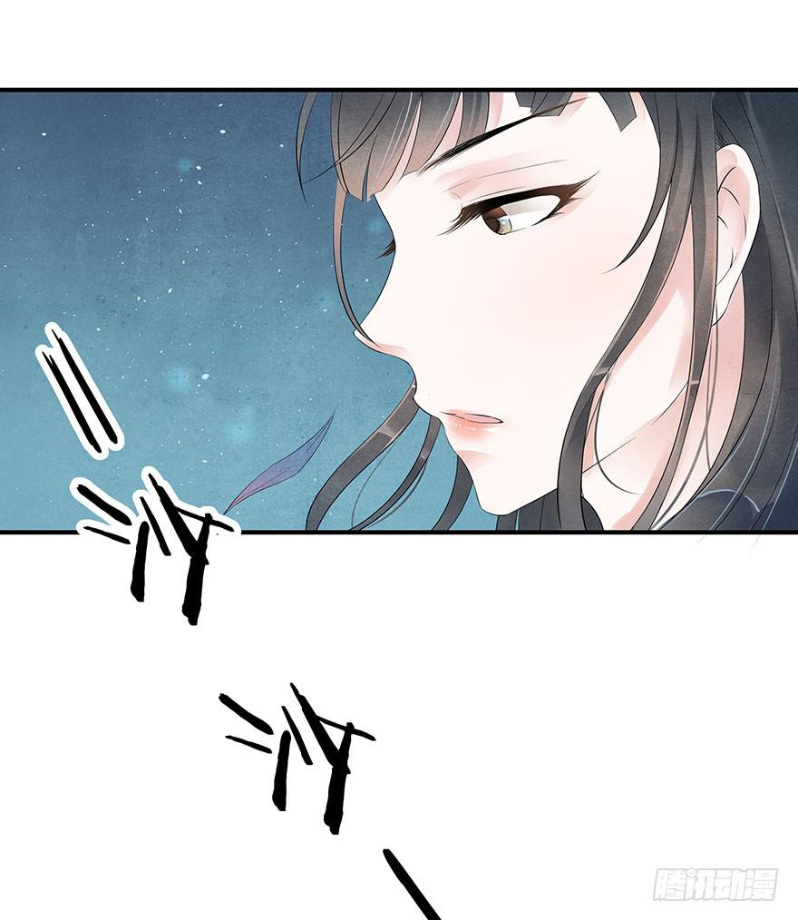 莫名醋意&hellip;&hellip;-第19话