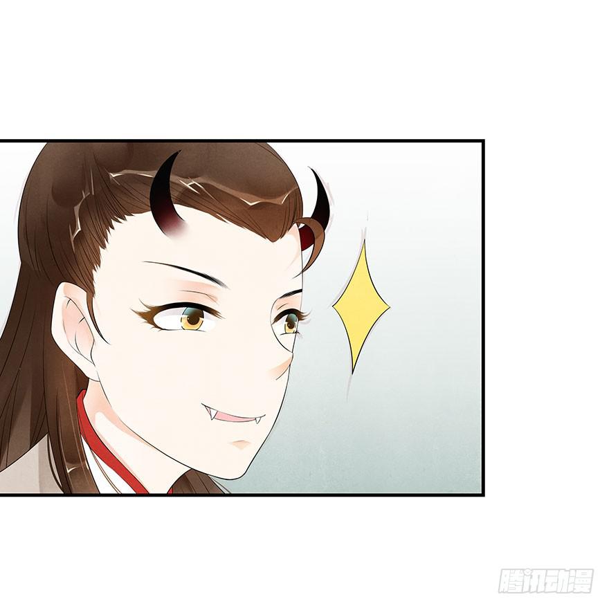 莫名醋意&hellip;&hellip;-第19话