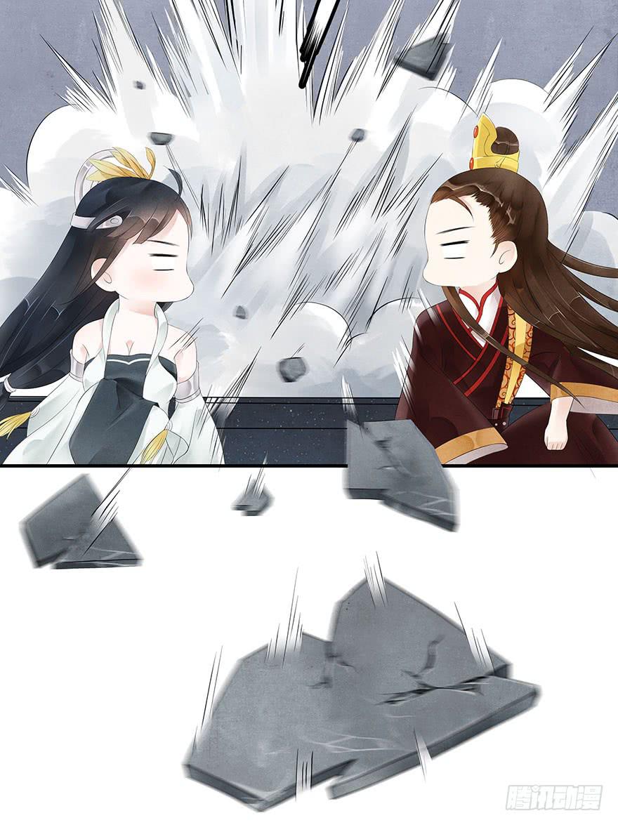 莫名醋意&hellip;&hellip;-第19话