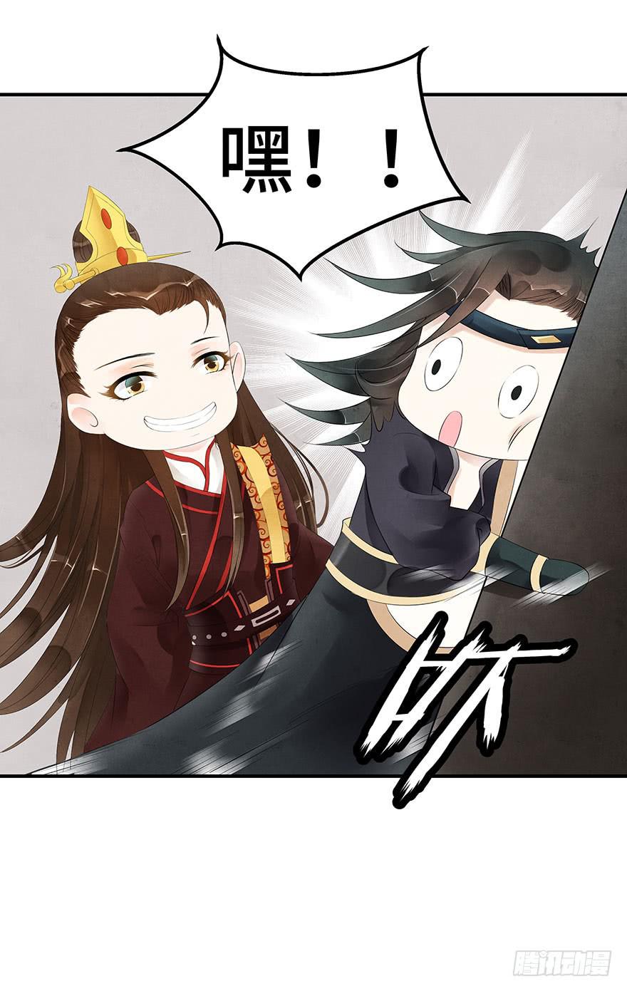 莫名醋意&hellip;&hellip;-第19话