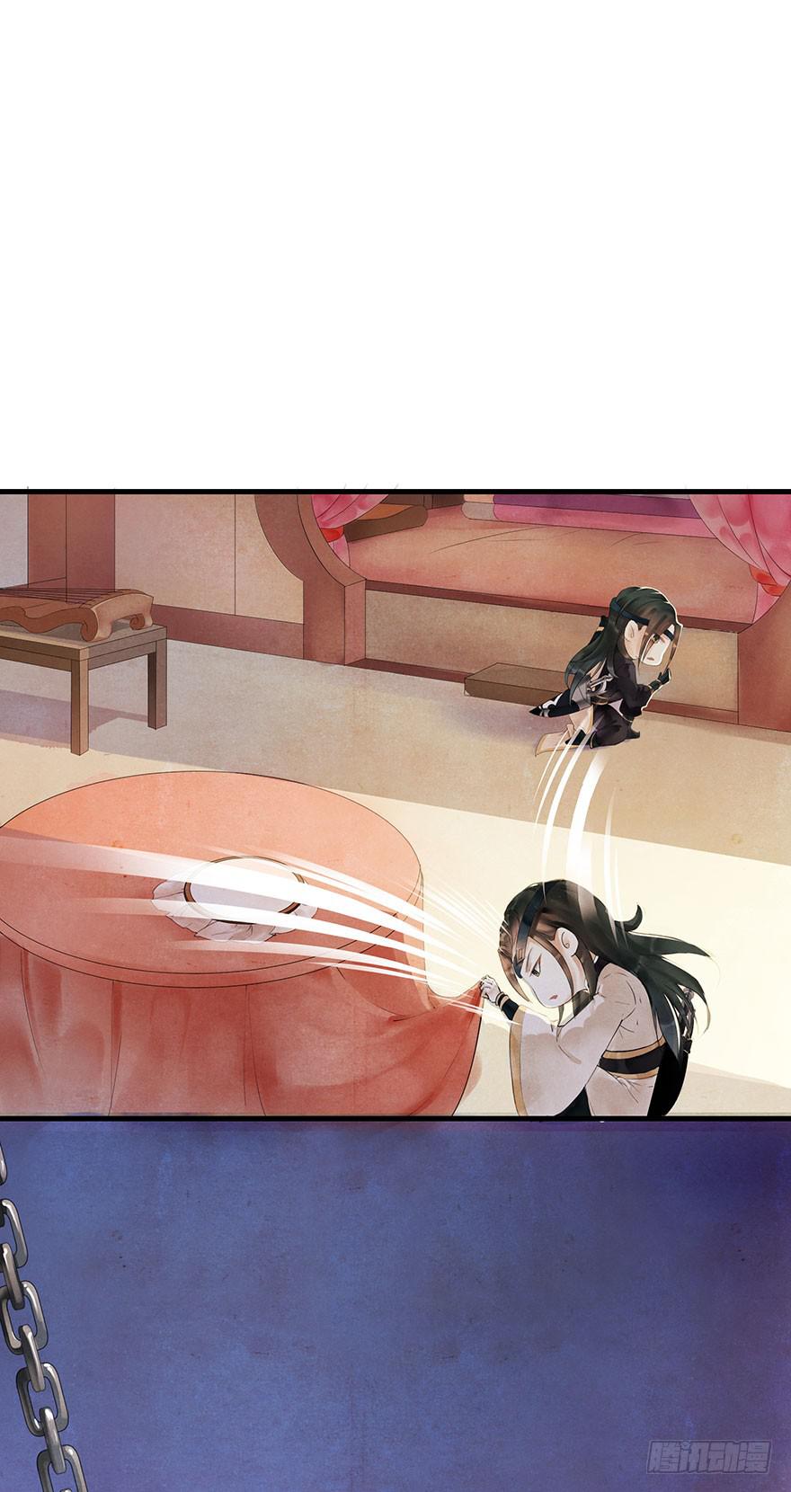 天上掉下个大石头(1/2)-第3话