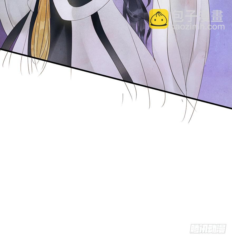 天上掉下个大石头(1/2)-第3话