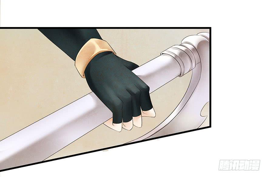 天上掉下个大石头(1/2)-第3话