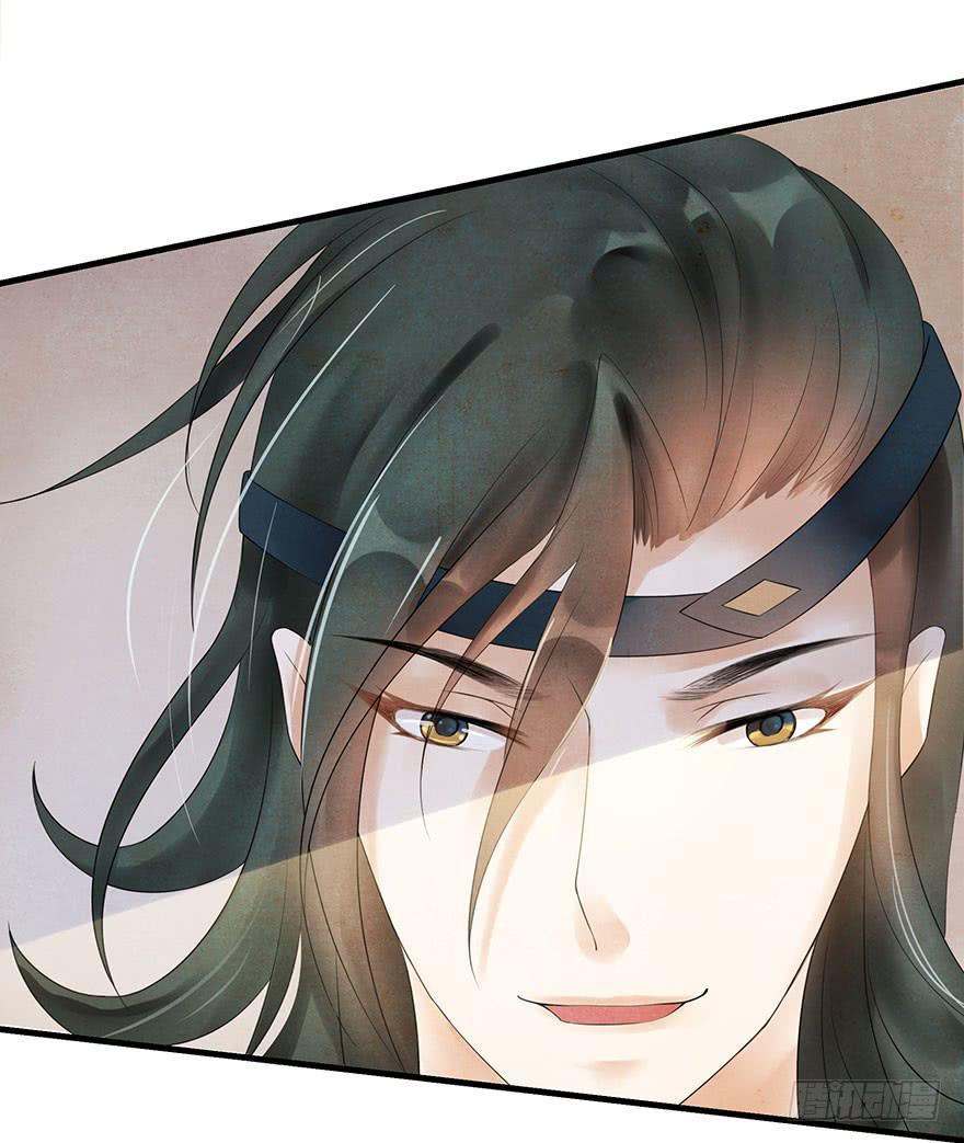 天上掉下个大石头(1/2)-第3话