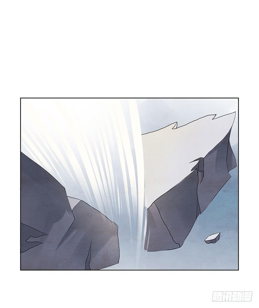 天上掉下个大石头(1/2)-第3话