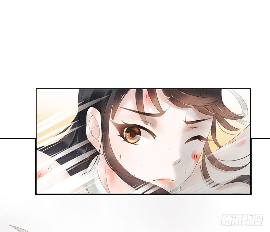 天上掉下个大石头(1/2)-第3话