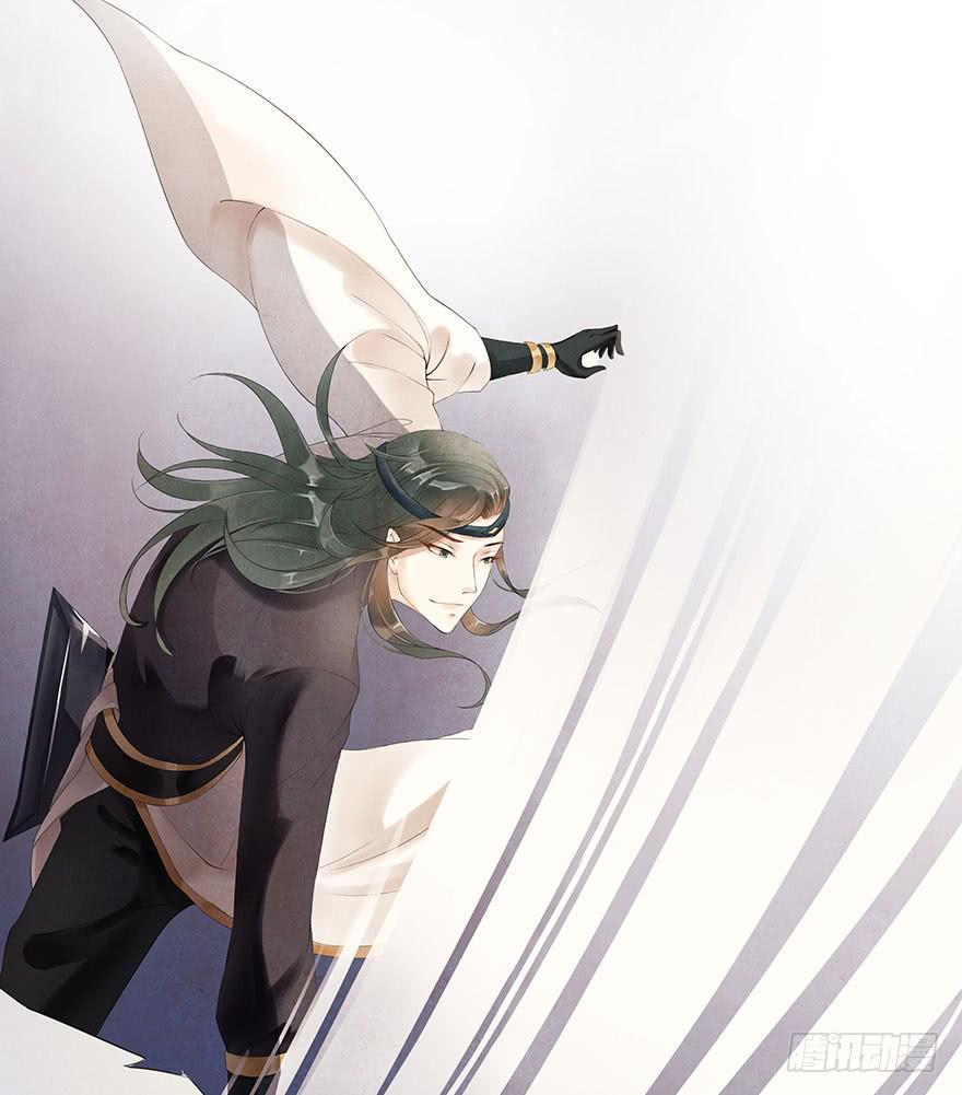 天上掉下个大石头(1/2)-第3话