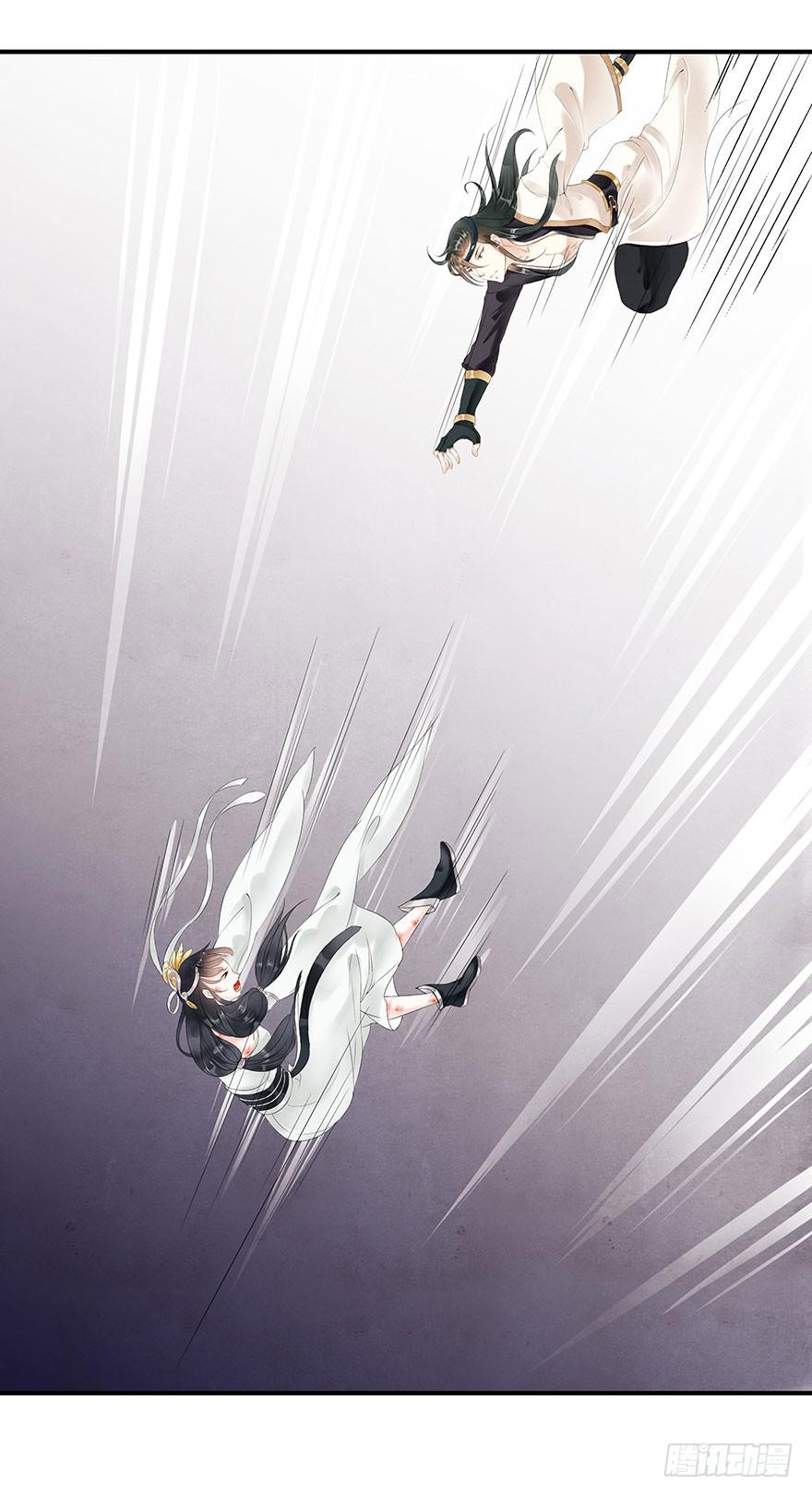 天上掉下个大石头(1/2)-第3话