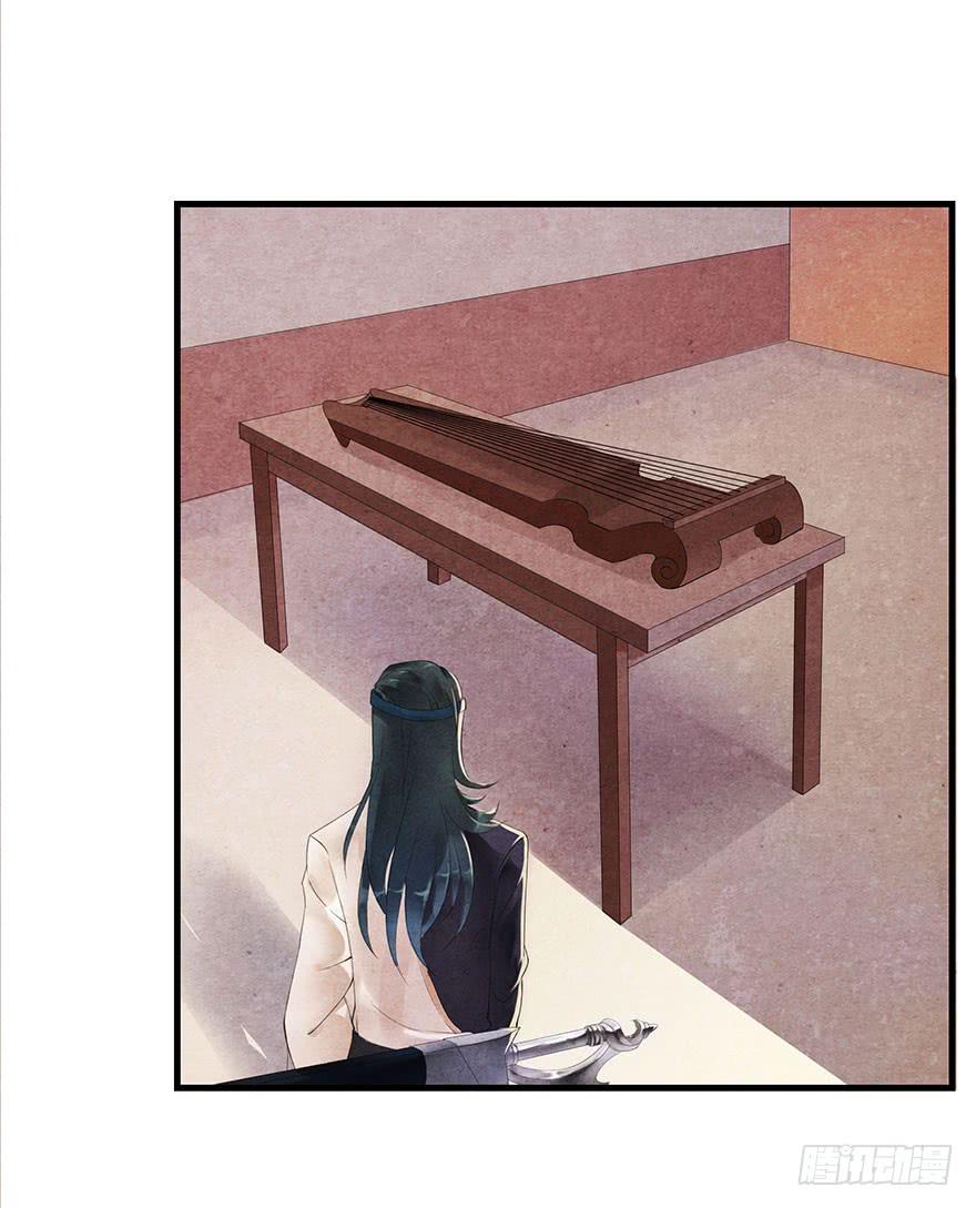 天上掉下个大石头(1/2)-第3话