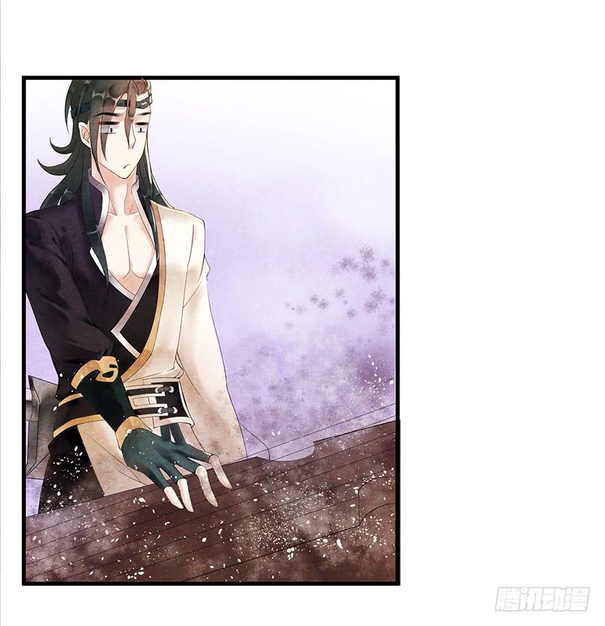 天上掉下个大石头(1/2)-第3话