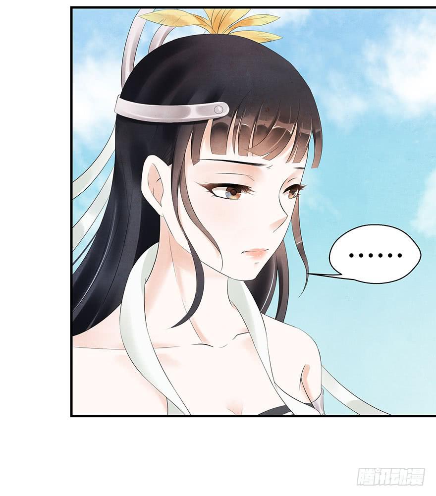 说再见就再见~(1/2)-第21话