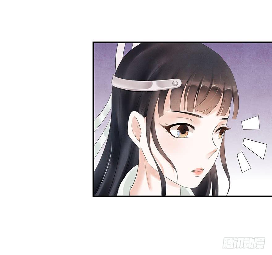 说再见就再见~(1/2)-第21话