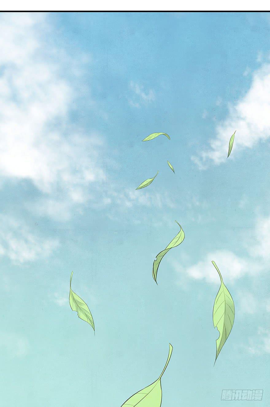 说再见就再见~(1/2)-第21话